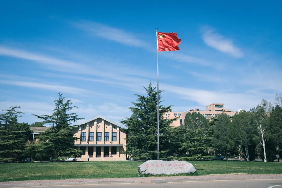 详细阅读:高考冲刺最后10天,稳住心态做自己的靠山 高考冲刺最后10天,稳住心态做自己的靠山