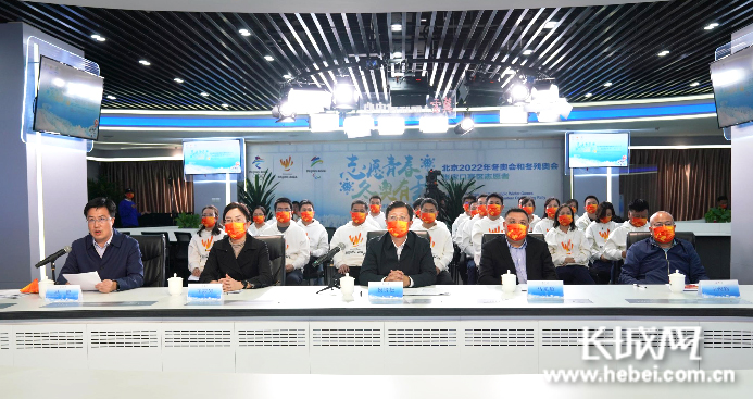 详细阅读:冬奥会志愿者倒计时100天,这场活动干货多 冬奥会志愿者倒计时100天,这场活动干货多