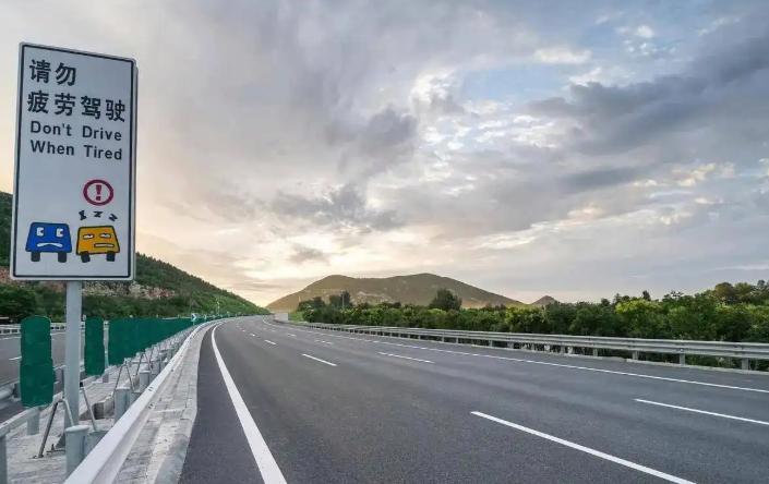 取消节假日免费全年送3000公里免费里程_高速节假日免费_高速免费政策调整