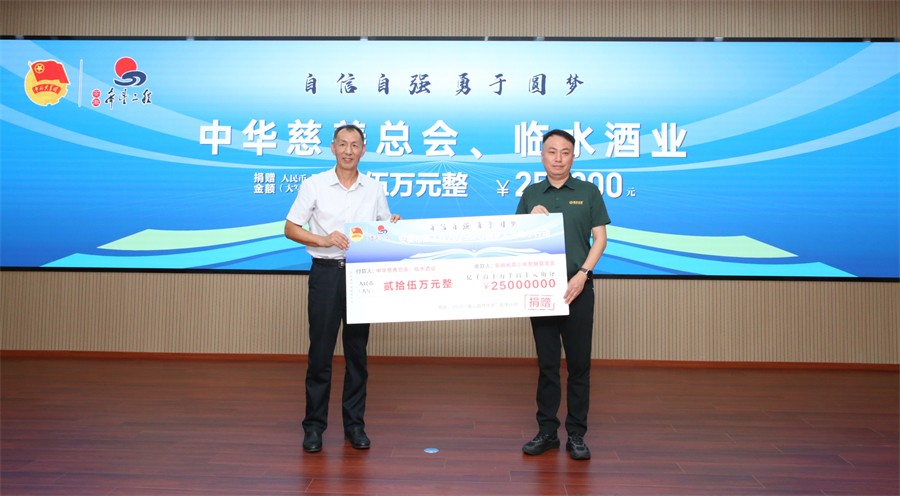 安徽希望工程爱心圆梦大学助学行动_大学助学金_安徽希望工程助学金发放仪式